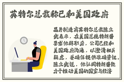 大手从衣服下摆最经典的一句