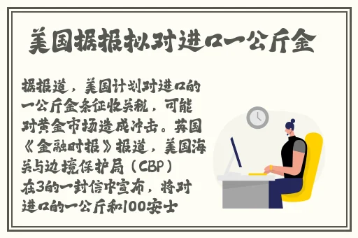 三浦惠理子息与子中出活性