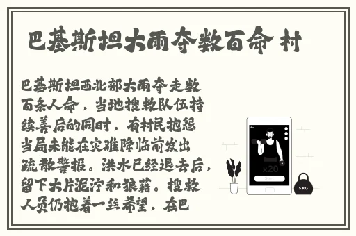 国精产品一二二线精华液