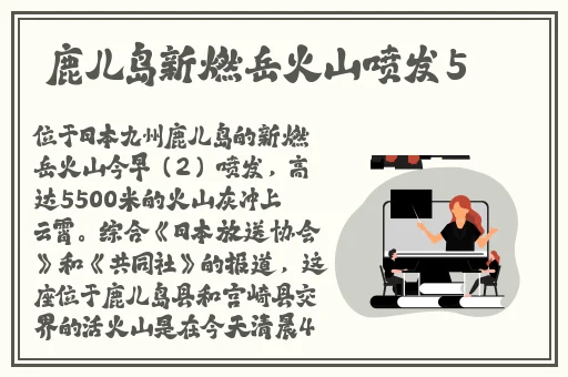 永远的品色堂