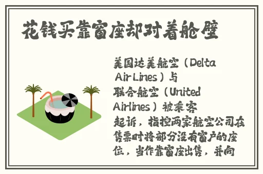 吉泽明步媚药在线